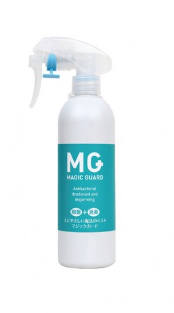 ウイルスや菌、嫌な臭いを除去する 安定型次亜塩素酸ナトリウム＋純水の魔法のミスト MAGIC GUARD（マジックガード）300ML